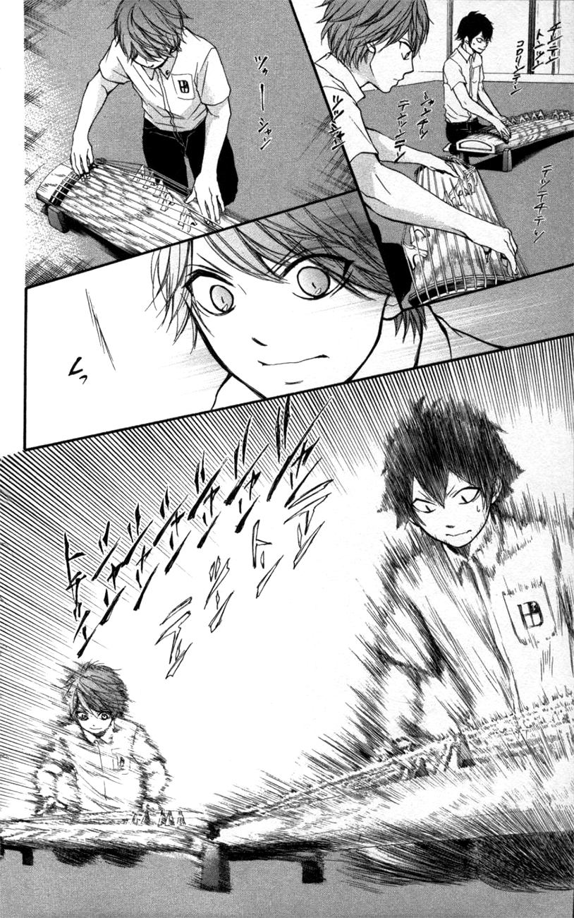 Kono Oto Tomare!, Chapter 24 image 34